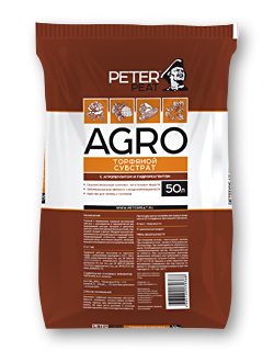AGRO – Торфяной питательный субстрат с агроперитом и гидрореагентом